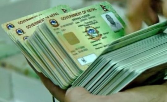 सवारी चालक लाइसेन्सको अवधि अब १० वर्ष