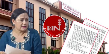 म्युजिक नेपालविरुद्ध न्यायिक लडाइँमा गायिका अञ्जु गौतम !