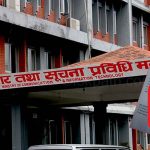 हाम्रो पात्रोले पायाे नेपालमा सामाजिक सञ्जाल सञ्चालन अनुमति !