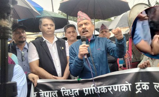 भाषण गर्दागर्दै जिफन्टका उपाध्यक्ष गौतमको निधन