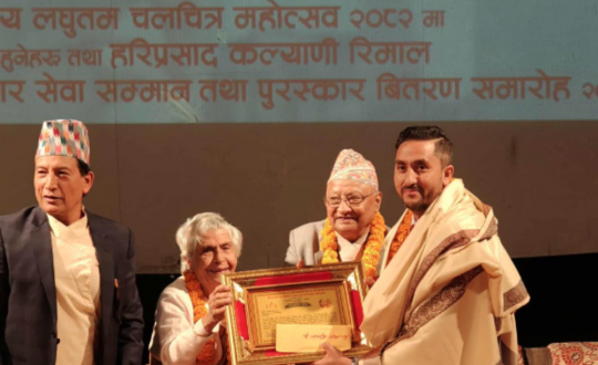 सञ्चार मन्त्री खरेललाई १ लाख नगद सहित सम्मान वितरण !