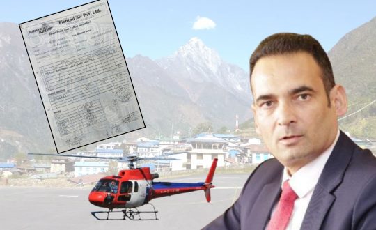 क्यानका महानिर्देशक पद दुरुपयोगमा लिप्त, पूर्वप्रधानन्यायाधीश बोकेर किन उडे सोलु ?