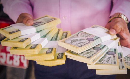 आजदेखि एक सयको नयाँ नोट चलनचल्तीमा