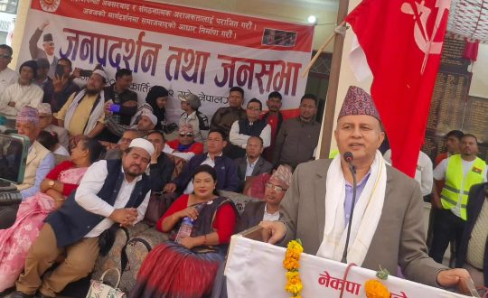 असंवैधानिक सरकारविरुद्ध जिल्लाभर आयोजित सभा भव्यतापूर्वक सफलः एमाले