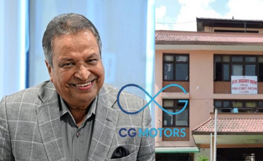 विनोद चाैधरीको मोनोपोली उच्च अदालत पाटनले पारिदियो चक्नाचुर, केवाइसी भ्यानको विवाद सुल्झियो