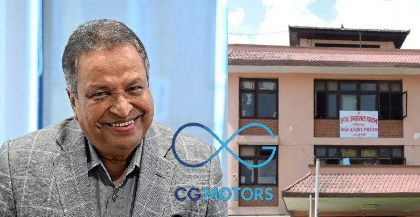 विनोद चाैधरीको मोनोपोली उच्च अदालत पाटनले पारिदियो चक्नाचुर, केवाइसी भ्यानको विवाद सुल्झियो