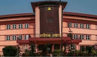 नयाँ शैक्षिकसत्र सुरु भएपछि मात्र भर्ना लिन सर्वाेच्चको आदेश