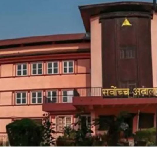 नयाँ शैक्षिकसत्र सुरु भएपछि मात्र भर्ना लिन सर्वाेच्चको आदेश