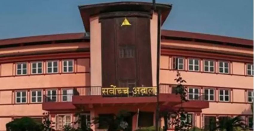 बिदामा पनि सर्वोच्च अदालत खुला, बन्दीप्रत्यक्षीकरणको रिट सुनुवाइ हुने