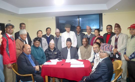 यसरी भयो आठ कम्युनिष्ट दलहरूबीच एकताको सहमति