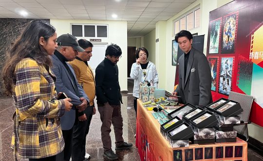 Culture, Mountains, and Technology: Himalayan Rim Film Exhibition