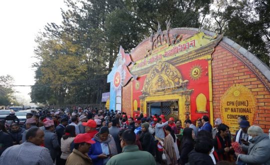 फेरि सर्‍यो एमाले महाधिवेशनको बन्दसत्रको समय