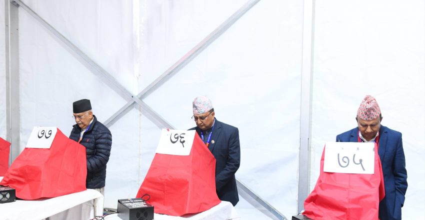 एमालेको मतदान बेलुका ८ बजे सकिने, दुई घण्टामा नतिजा