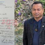 लुम्बिनी विकास कोषको सदस्य सचिव बनेका दीपकले मिचे कानून, भएको के हो ?