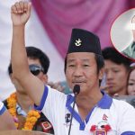 हर्क साम्पाङ नेतृत्वको पार्टीका उपाध्यक्ष पक्राउ !