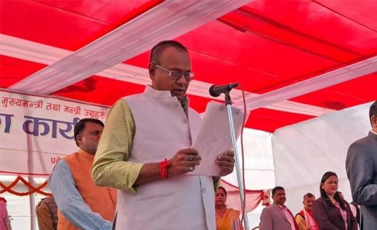 मधेशका मुख्यमन्त्री यादवले गरे शपथ ग्रहण !