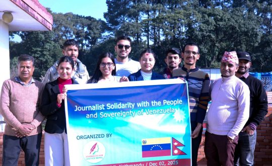 Journalist for Justice Nepal Hosts Solidarity Event in Support of Venezuela