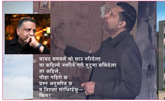 वसन्त चौधरीको भावुक फेसबुक स्टाटस, लेखे– मेरो के कसुर थियो र ५० वर्षे इतिहास बोकेको घर जलाइयो ?