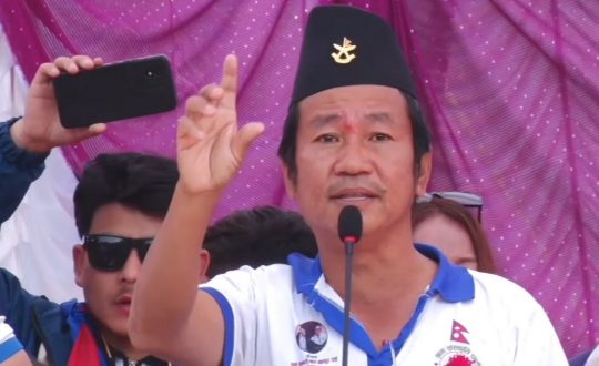 हर्क साम्पाङ सुनसरी- १ बाट प्रतिनिधिसभा निर्वाचन लड्ने घोषणा