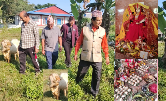 मोरङको गोठगाउँमा बुधबार भव्यरुपमा भट्टराई कुलपूजा गरिँदै