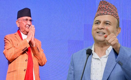 एमाले महाधिवेशनः अध्यक्षमा ओली र महासचिवमा पोख्रेल विजयी !