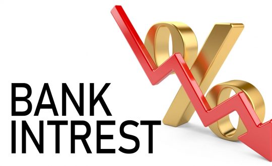 माघ महिनाका लागि १२ वाणिज्य बैंकले घटाए ब्याजदर, कसको कति ?