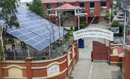 अख्तियारले किन नियन्त्रणमा लियो यातायात प्रमुखसहित २७ जनाको मोबाइल ?