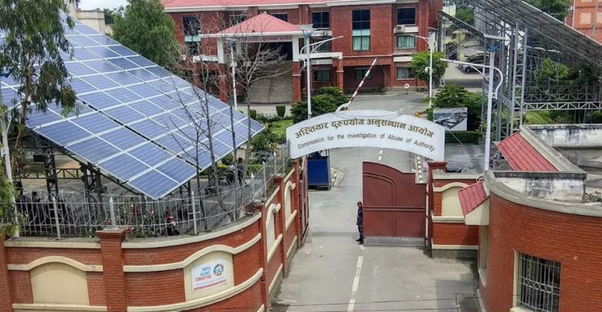 तीन सरकारी साक्षीविरुद्ध भ्रष्टाचार मुद्दा, ऐन बमोजिम सजाय गर्न मागदाबी
