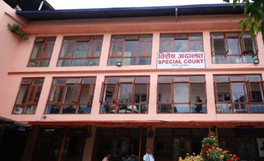 बुढीगंगाका तत्कालीन नगर प्रमुखसहित १४ जनाविरुद्ध भ्रष्टाचार मुद्दा