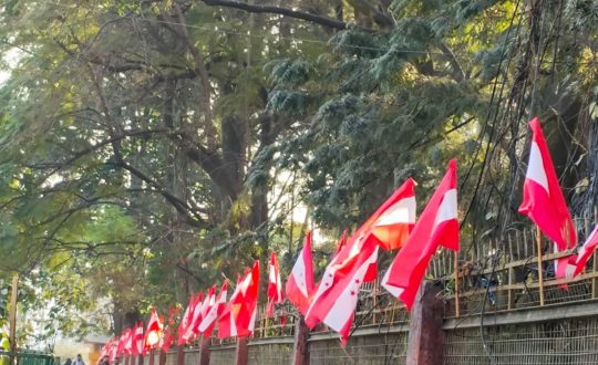 कांग्रेसको विशेष महाधिवेशन आजदेखि सुरू हुँदै