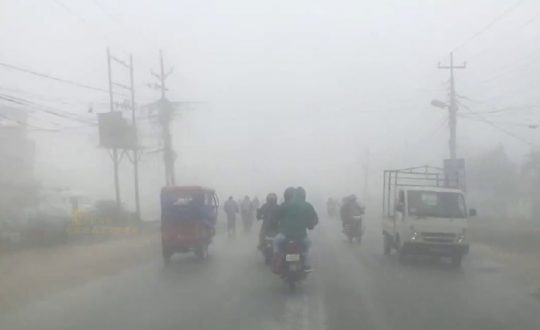 तराईमा हुस्सु र कुहिरो, पहाडी तथा हिमाली भूभागमा मौसम मुख्यतया सफा रहने