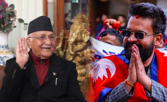 झापा–५ मा मनोनयन दर्ता: बालेनले ओलीभन्दा पहिले उम्मेदवारी दर्ता गर्ने !