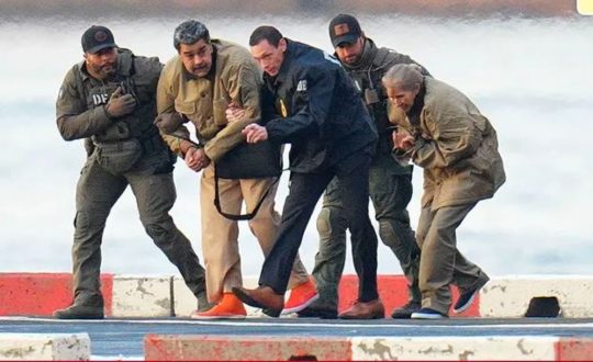 भेनेजुएलाका राष्ट्रपति अमेरिकी अदालतमा, अस्वीकार गरे आरोप