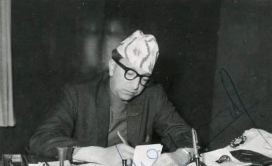 माघ १७ गते राजा महेन्द्रको अपत्यारिलो अवसान भएको दिन !