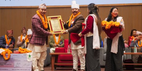 निकेश राई’जागिरमान–सुभाषी राई’ सांस्कृतिक पुरस्कारद्वारा सम्मानित