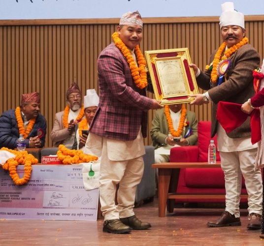 निकेश राई’जागिरमान–सुभाषी राई’ सांस्कृतिक पुरस्कारद्वारा सम्मानित