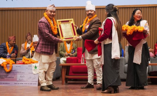 निकेश राई’जागिरमान–सुभाषी राई’ सांस्कृतिक पुरस्कारद्वारा सम्मानित