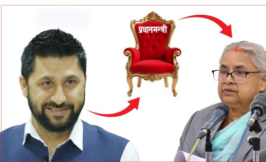 चुनावअघि नै रवि प्रधानमन्त्री हुने चलखेल, सुशीला कार्कीलाई हटाइने