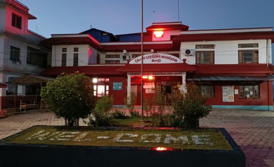 हातहतियार बुझाउन स्थानीय प्रशासनको निर्देशन