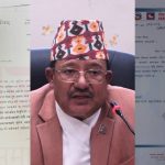 भण्डारीले सिध्याए निर्वाचन आयोगको साख, अधिकारै नभएको न्यायाधीश नियुक्तिमा लगाम !