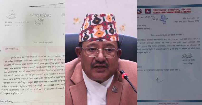 भण्डारीले सिध्याए निर्वाचन आयोगको साख, अधिकारै नभएको न्यायाधीश नियुक्तिमा लगाम !