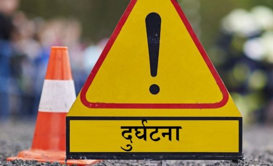 उदयपुरमा पनि बस दुर्घटना, १५ जना घाइते (नामसहित)