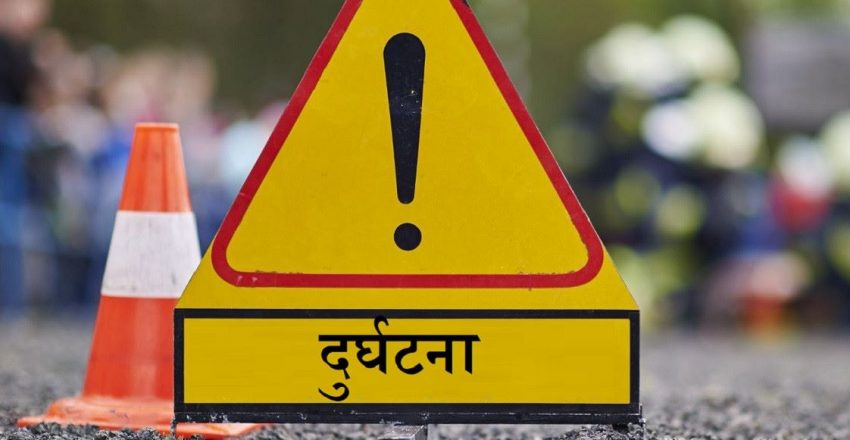 उदयपुरमा पनि बस दुर्घटना, १५ जना घाइते (नामसहित)