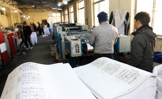 मतपत्र छपाइको काम अन्तिम चरणमा,  १४ जिल्लाको मात्रै  बाँकी