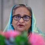 बंगलादेशकी पूर्वप्रधानमन्त्री हसिनालाई भ्रष्टाचार अभियोगमा १० वर्ष जेल