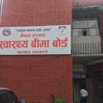 स्वास्थ्य बिमाबापत एक लाख रुपैयाँ बराबरको उपचार सेवा यथावत्