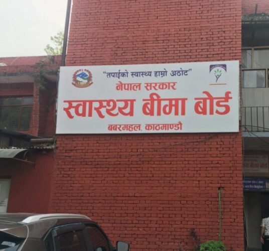 स्वास्थ्य बिमाबापत एक लाख रुपैयाँ बराबरको उपचार सेवा यथावत्