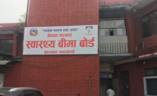 स्वास्थ्य बिमाबापत एक लाख रुपैयाँ बराबरको उपचार सेवा यथावत्