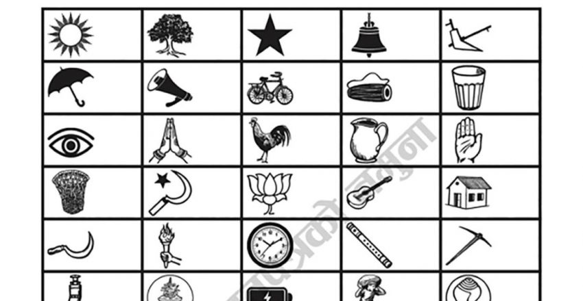 निर्वाचन २० दिन बाँकी : कर्णालीका १० जिल्लामा मतपत्र पठाउन थालियो