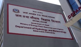 आजको मौसम : देशभर आंशिक बादल लाग्ने पूर्वानुमान